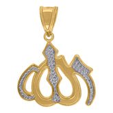 14kt Two-tone Gold Mens ALLAH Symbol Religious Charm Pendant