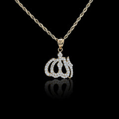 10k Yellow Gold "Allah" Pendant 2.6g Religious Charm For Mens Womens