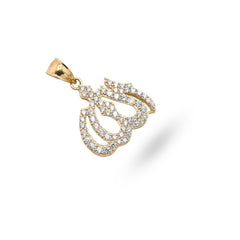 10k Yellow Gold "Allah" Pendant 2.6g Religious Charm For Mens Womens