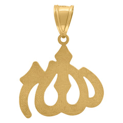 14kt Two-tone Gold Mens ALLAH Symbol Religious Charm Pendant