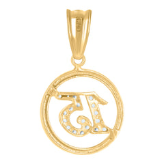 10kt Yellow Gold Unisex Cubic-Zirconia Star Of David Symbol Religious Charm Pendant