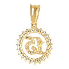 10kt Yellow Gold Unisex Cubic-Zirconia Star Of David Symbol Religious Charm Pendant