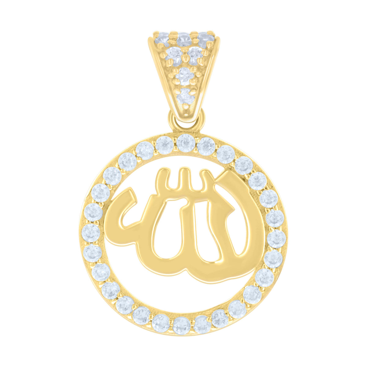 10kt Yellow Gold Womens Cubic-Zirconia ALLAH Symbol Religious Charm Pendant