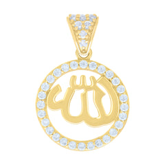 10kt Yellow Gold Womens Cubic-Zirconia ALLAH Symbol Religious Charm Pendant