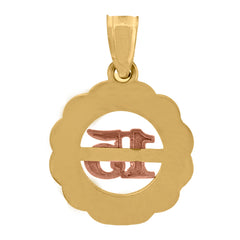 10kt Gold Tri-Color Cubic-Zirconia Womens Guadalupe Mary Religious Charm Pendant
