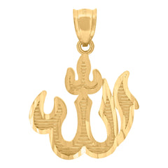 10kt Yellow Gold Unisex Diamond-Cut Textured Allah Religious Charm Pendant