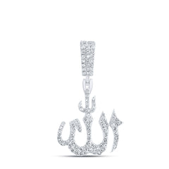Sterling Silver 5/8 CTW-Natural Diamond Gift Allah Pendant 2.2 Gram