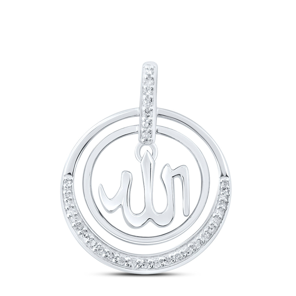 Sterling Silver 1/5 CTW-Natural Diamond Gift "Allah" Pendant 2.26 Gram