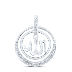 Sterling Silver 1/5 CTW-Natural Diamond Gift "Allah" Pendant 2.26 Gram