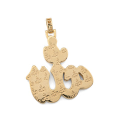 10k Yellow Gold 1.25CTW Natural Muslim "Allah" Diamond Pendant 10g Arabic Charm