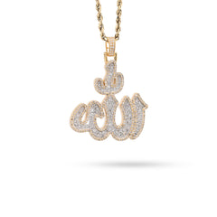 10k Yellow Gold 1.25CTW Natural Muslim "Allah" Diamond Pendant 10g Arabic Charm