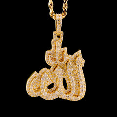 Pure 10k Yellow Gold 2.31CTW Natural Diamond Allah Pendant 13g Religious Charm