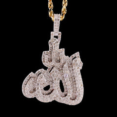 10k White Gold 2.31CTW Natural Diamond Allah Pendant 13.5g Religious 25MM Charm