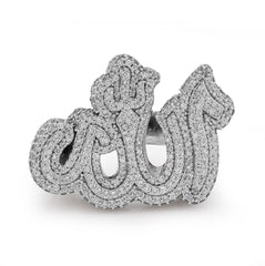 10k White Gold 4.75 CTW Natural Diamond Mens "Allah" Pinky Ring 24.7gms